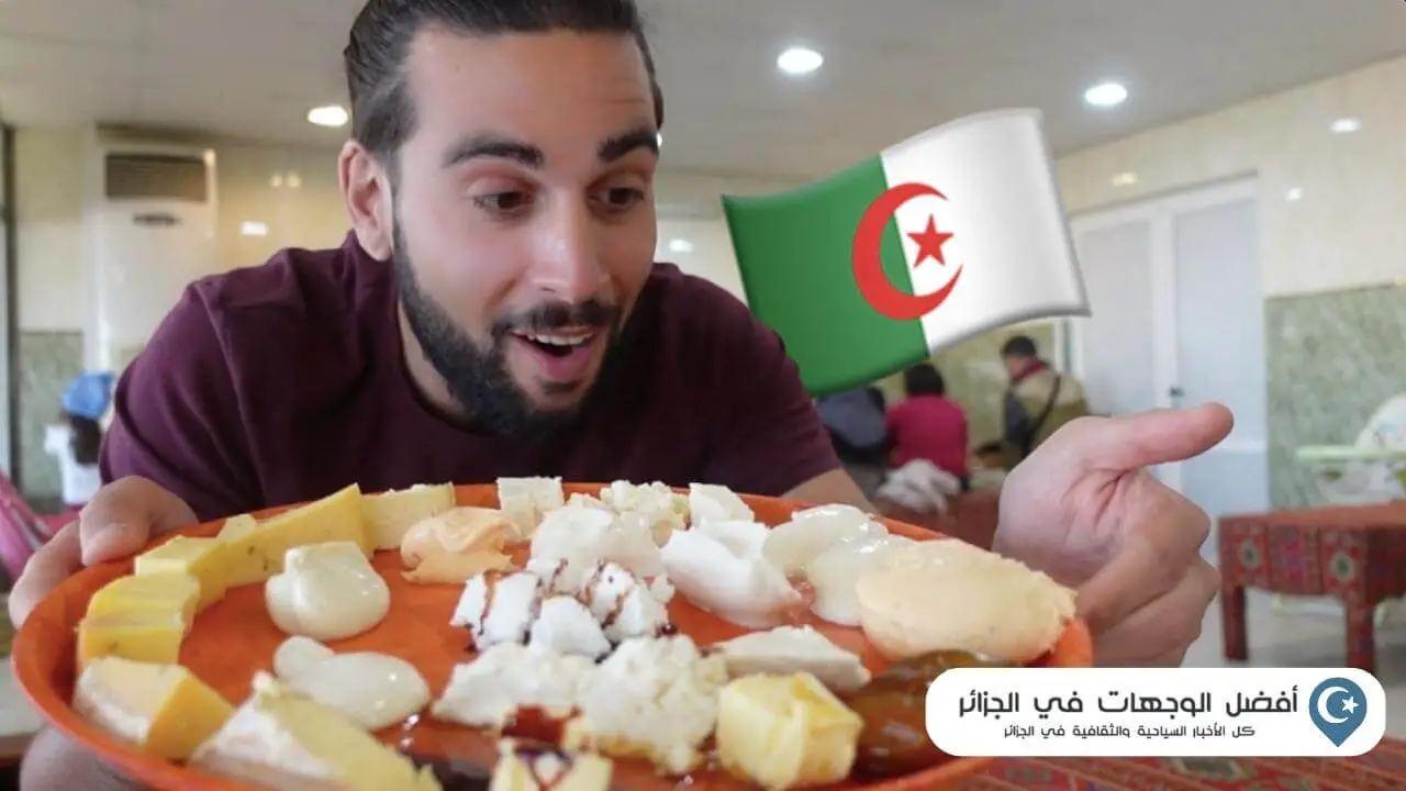 بن ن'كو