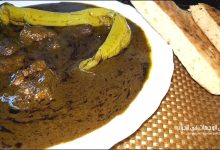 الملوخية العنابية