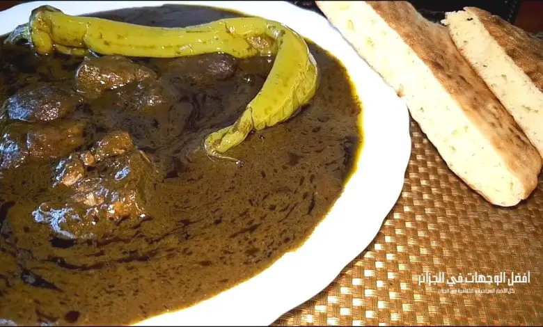 الملوخية العنابية: من ألذ الأكلات في المطبخ الجزائري 1 الملوخية العنابية