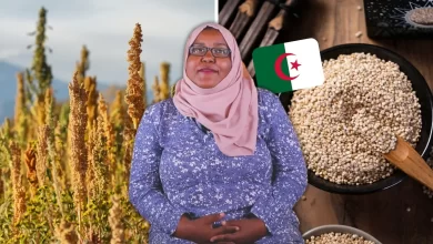حليمة خالد
